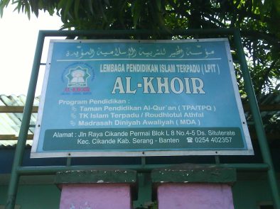 LEMBAGA PENDIDIKAN ISLAM TERPADU AL-KHOIR